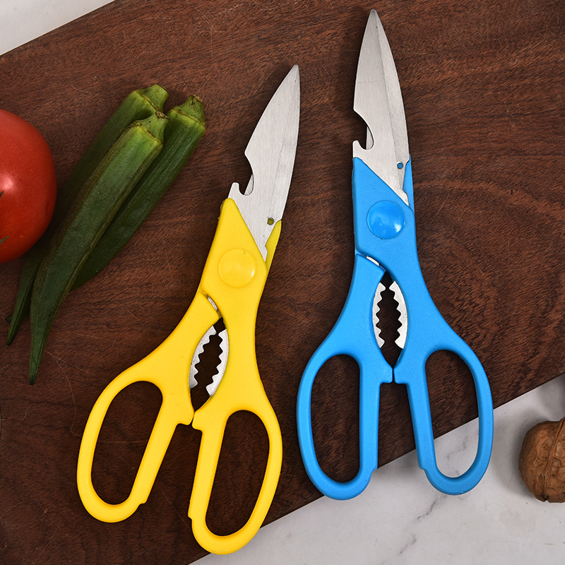 Yangjiang stainless steel kitchen scissors 3-piece set for versatile cutting